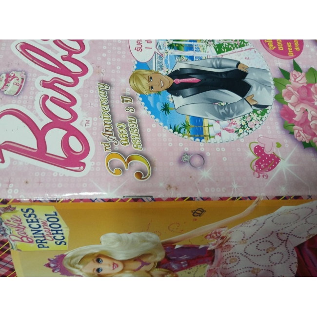 นิตยสาร Barbie ฉบับที่ 37 **รบกวนเลื่อนดูสภาพหนังสือก่อนการสั่งซื้อ**